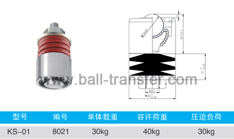 KS-01 Bóng bên ngoài hướng xuống Xuân Shock Loading Đơn vị truyền bánh