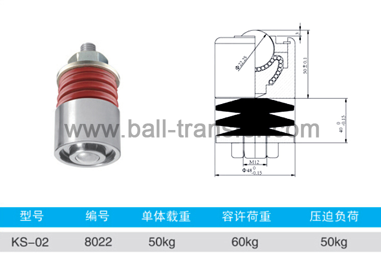 KS-02 Ngoài mùa xuân nặng tải Shock Absorber bóng chuyển bánh