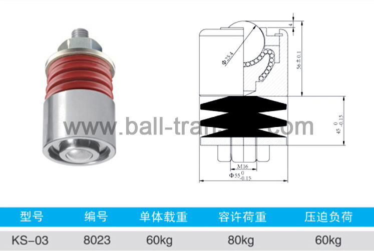 KS-03 bóng xuống cao chống sốc mùa xuân tải đơn vị chuyển giao bóng